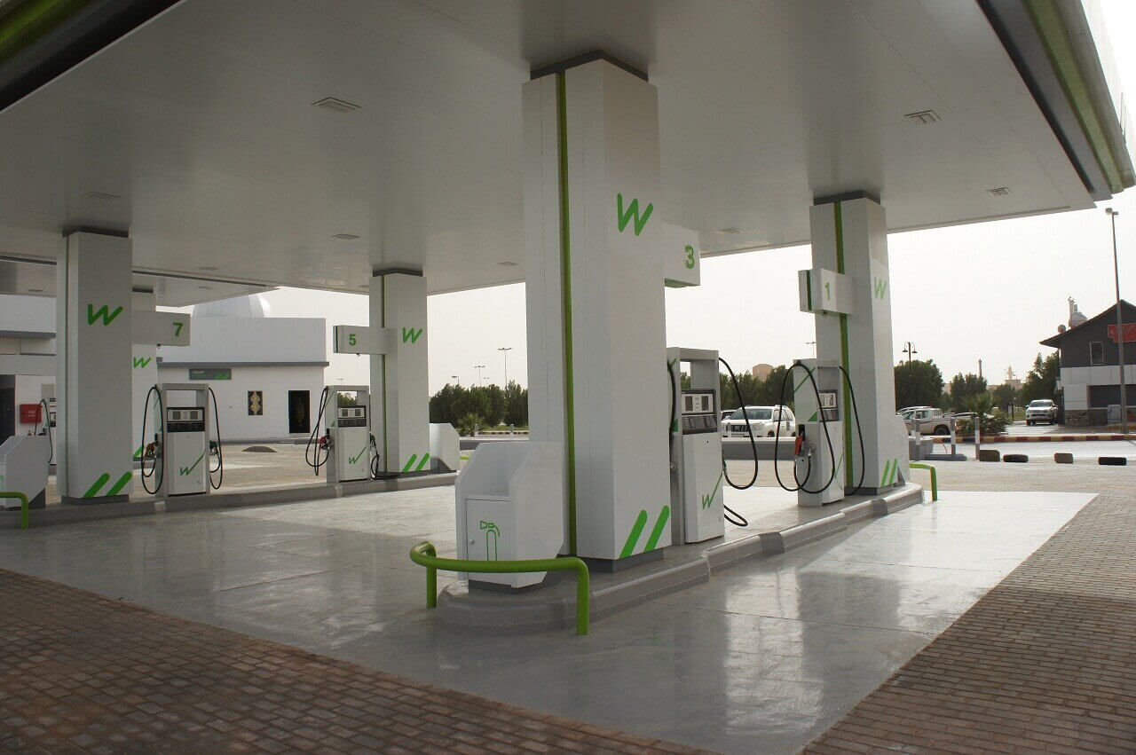 Fuel
